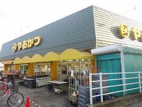 その他環境写真 1007m やおかつ