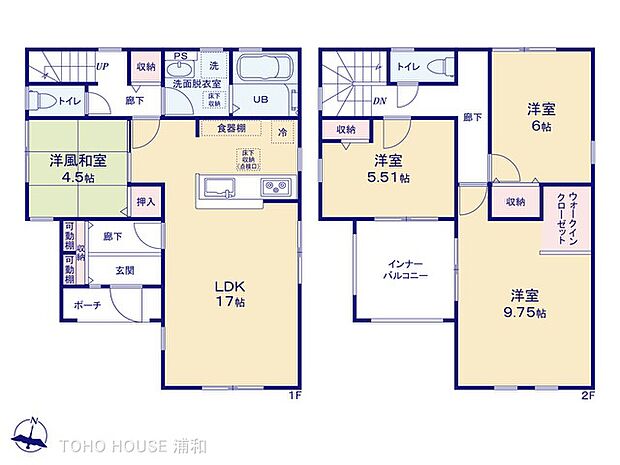 【間取り※1号棟】全棟リビング併設の和室があり、家事同線にもこだわった優れた間取りです。