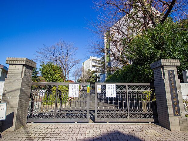 中学校 900m 木崎中学校