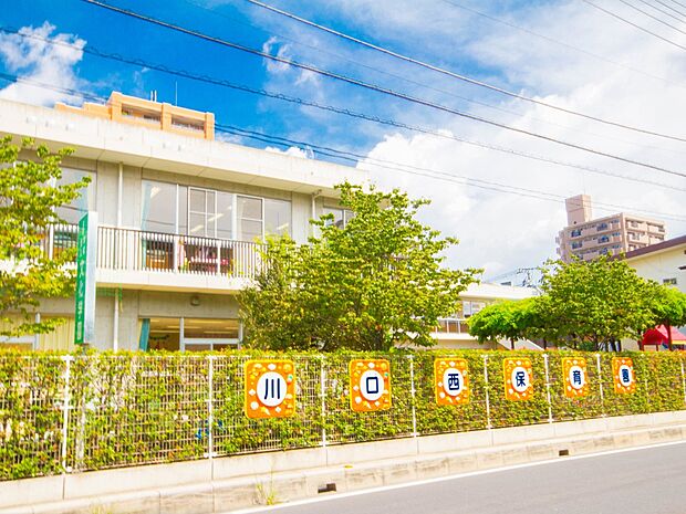 幼稚園・保育園 200m 川口西保育園(川口西保育園(川口市川口5丁目、川口駅から徒歩約15分の場所にある保育園。付近には飯仲小学校、南町公園、スーパーマーケットなどがあります。))