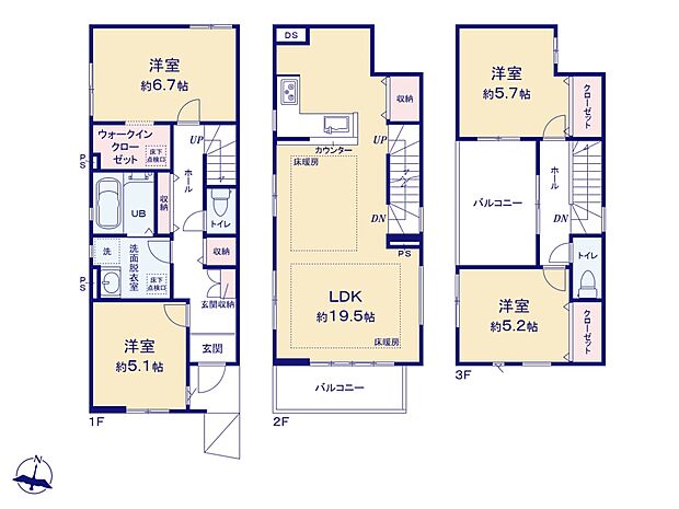 【間取-1号棟-】LDK19.5帖、全居室5帖以上、南向き。