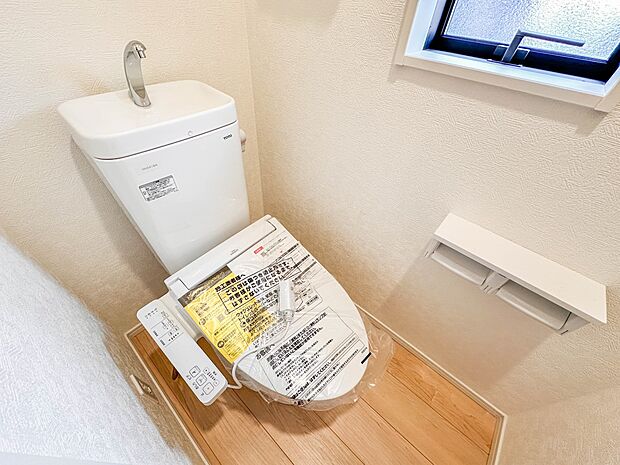 【トイレ】トイレ・ウォシュレット付。快適で衛生的な洗浄機能付温水シャワートイレです。