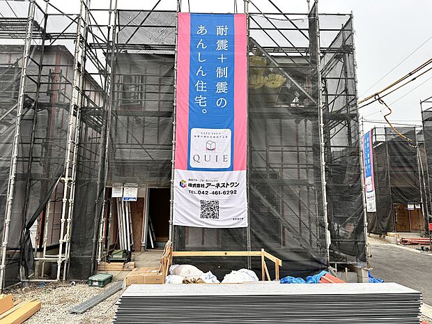 【外観】CRADLE GARDEN　川口市安行小山第2-5号棟