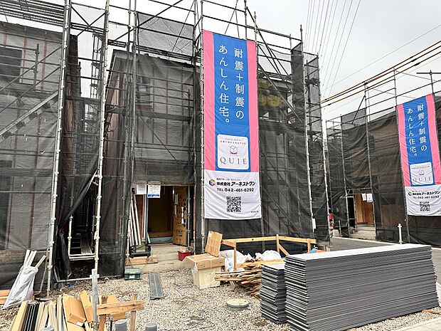 【外観】CRADLE GARDEN　川口市安行小山第2-5号棟