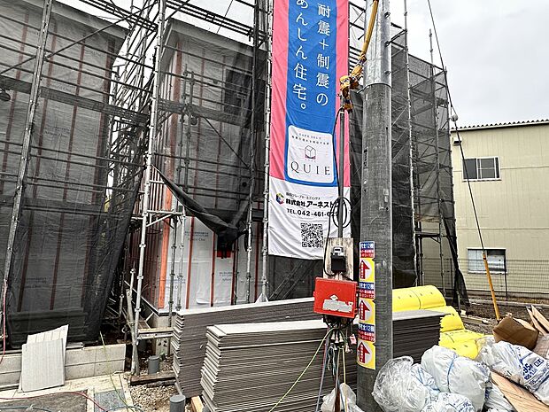 【外観】CRADLE GARDEN　川口市安行小山第2-6号棟