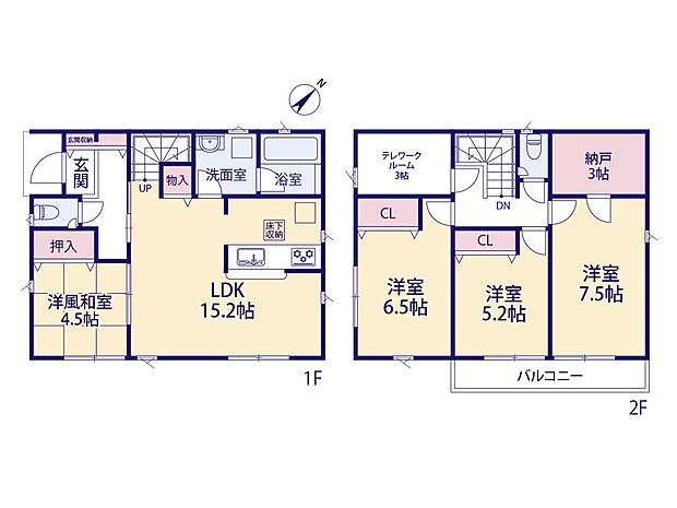 【間取り-4LDK+S】CRADLE GARDEN 川口市安行小山第2-9号棟