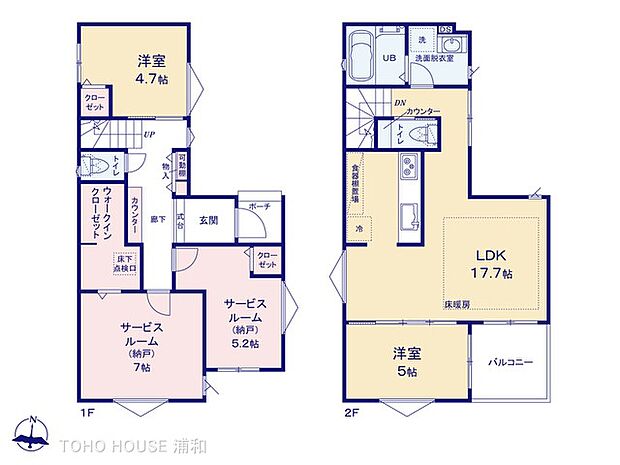 1号棟　図面と異なる場合は現況を優先