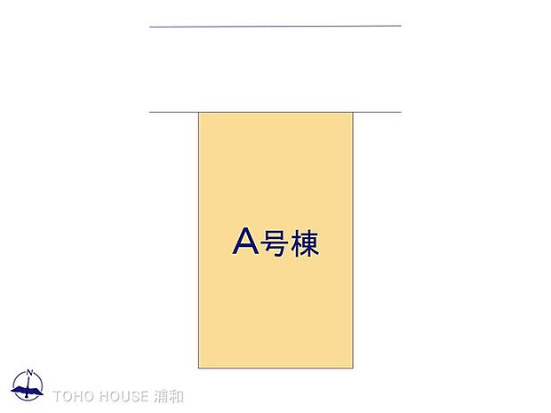 1号棟　図面と異なる場合は現況を優先