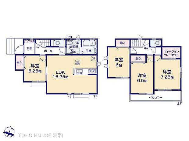 A号棟 図面と異なる場合は現況を優先