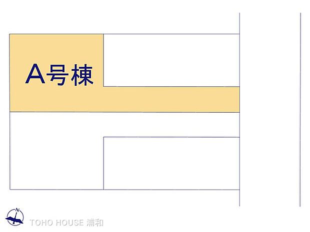 A号棟　図面と異なる場合は現況を優先