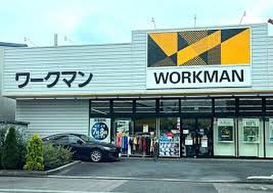 ショッピングセンター 935m ワークマン戸田笹目店