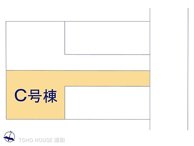 C号棟 図面と異なる場合は現況を優先