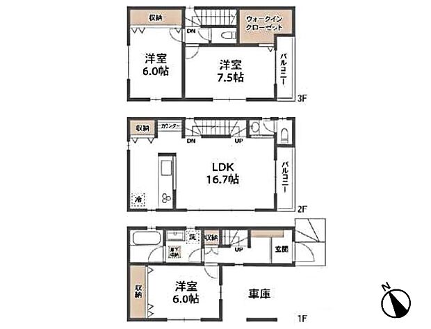 D号棟【間取り】