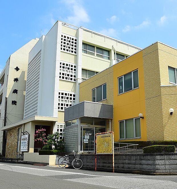 病院 350m 今井病院