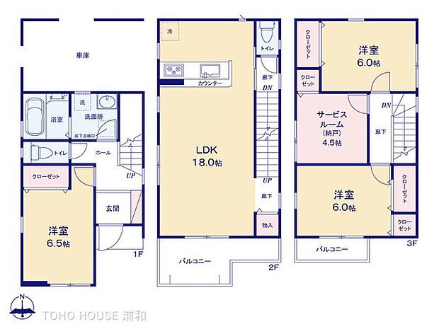 2号棟 図面と異なる場合は現況を優先