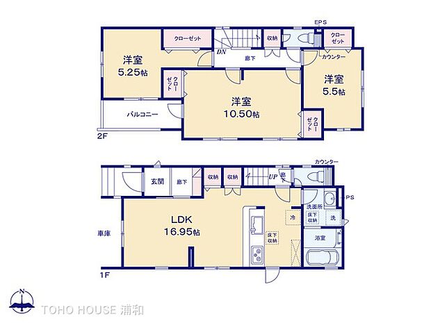 4号棟　図面と異なる場合は現況を優先
