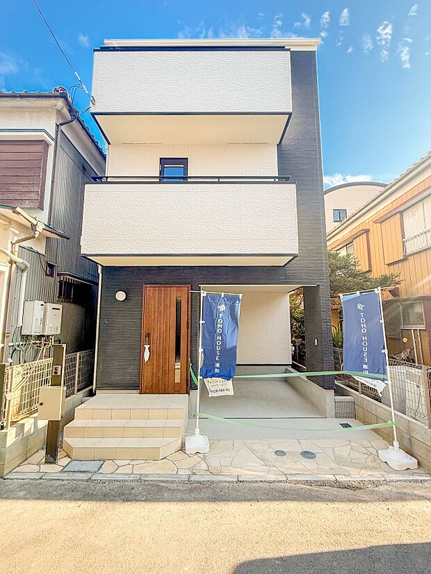 【外観】陽当りや通風性など各所に施された工夫で住みやすさを実現。部屋の大きさや周辺環境・街並など、資料には掲載していない情報が現地にはたくさんございます。是非ご確認下さい。