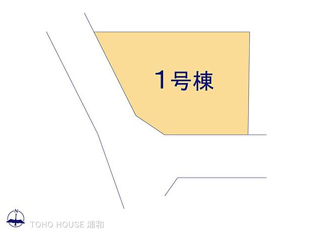 1号棟　図面と異なる場合は現況を優先