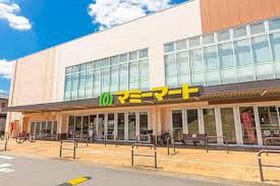 スーパー 810m マミーマート 三室山崎店(マミーマート 三室山崎店　徒歩11分)