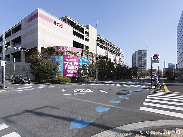 スーパー 1200m イオン与野店(店舗の数だけ、イオンスタイルはある。私たちは新しいお店の形態としてイオンスタイルを立ち上げています。イオンスタイルは専門性の品揃えに、お客さまとのコミュニ…