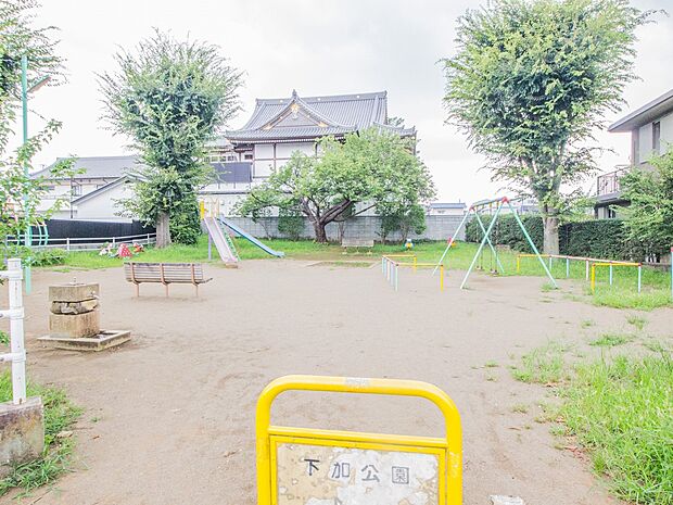 公園 950m 日進公園