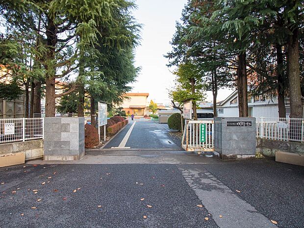 小学校 950m さいたま市立日進小学校