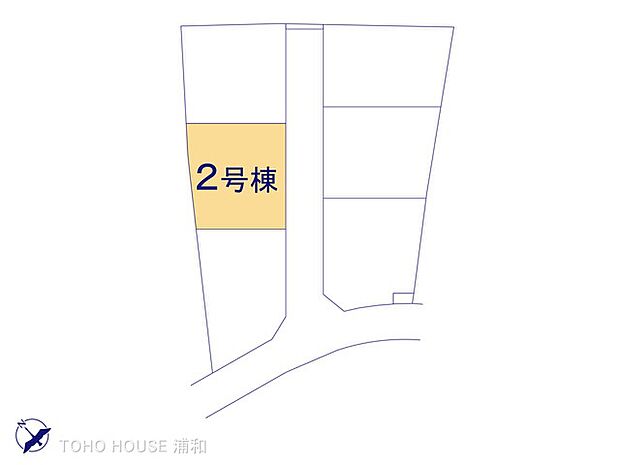 1号棟 図面と異なる場合は現況を優先