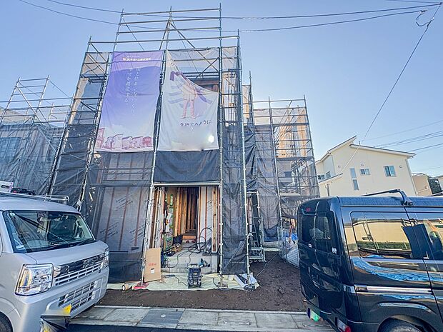 家の良し悪しだけでなく周辺環境も重要なポイント。