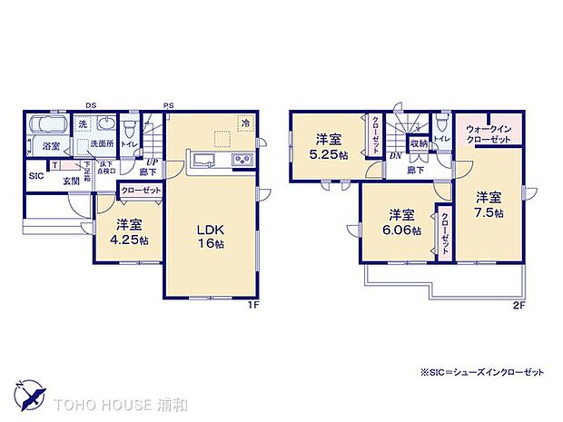 6号棟 図面と異なる場合は現況を優先