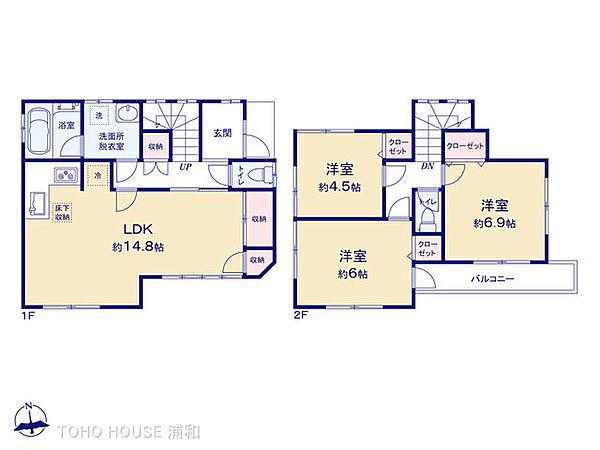 間取り：311002199209