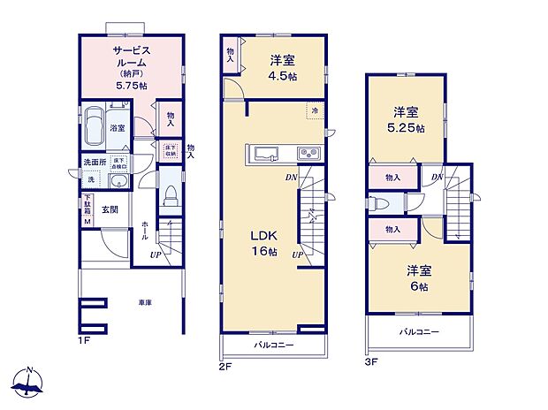 (A号棟)、価格5790万円、3LDK+S、土地面積71.77m2、建物面積105.26m2 