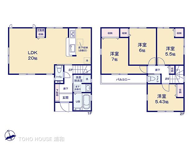 【間取りプラン】