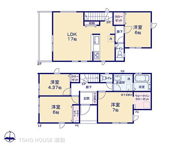 2号棟　図面と異なる場合は現況を優先