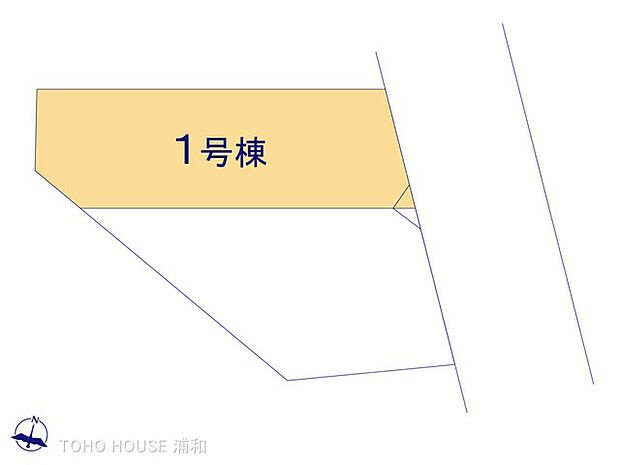 1号棟 図面と異なる場合は現況を優先