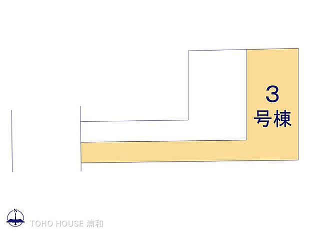 3号棟 図面と異なる場合は現況を優先