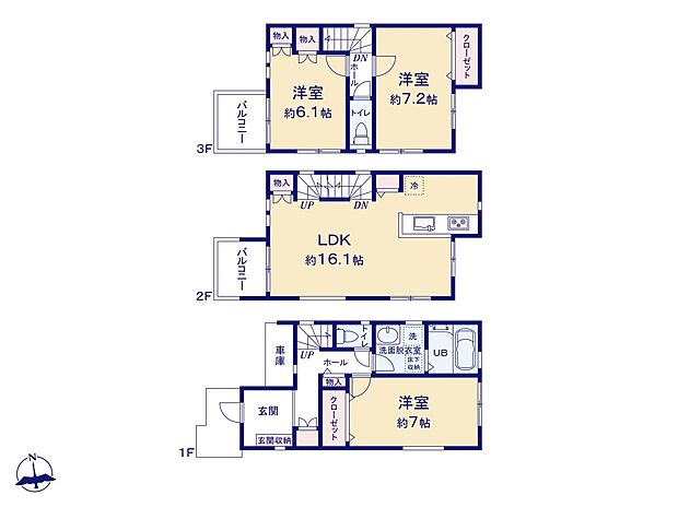 ■3ＬＤＫ　15.9帖リビング　7.2帖洋室7帖洋室6.1帖洋室　■シンプルな内装はおしゃれのポイントです。