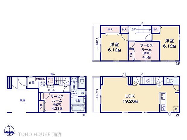 B号棟【間取り図】