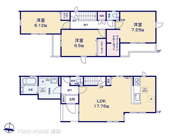 【間取り図】LDK17.75帖　南向きバルコニーつき