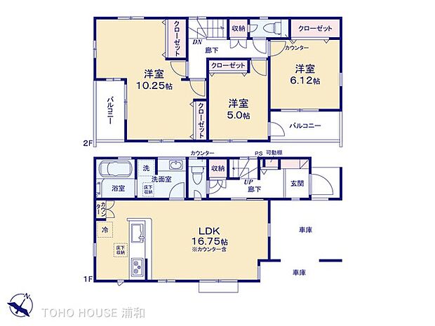 6号棟　図面と異なる場合は現況を優先
