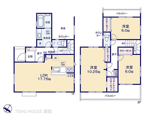 2号棟　図面と異なる場合は現況を優先