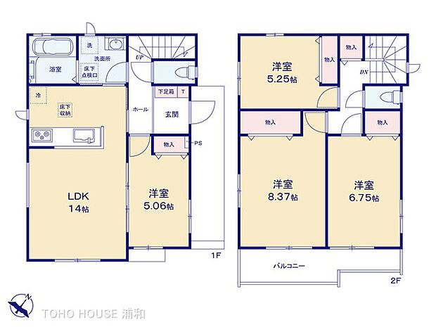 【間取り】A号棟　図面と異なる場合は現況を優先