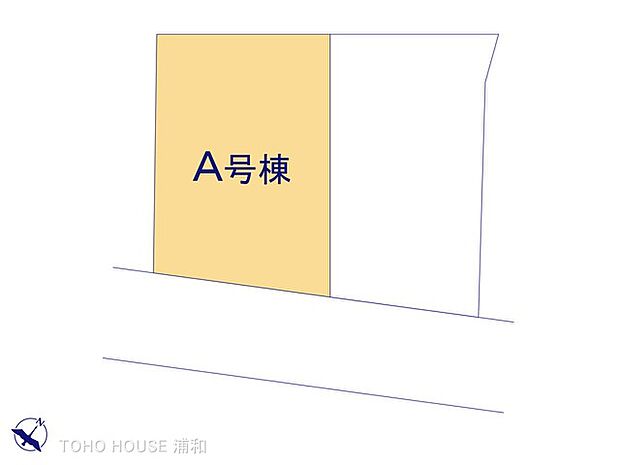 【間取り】A号棟 図面と異なる場合は現況を優先
