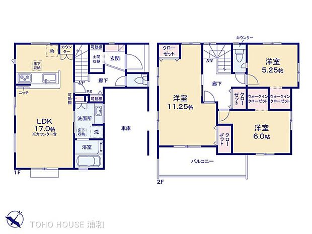 7号棟　図面と異なる場合は現況を優先