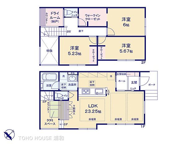 C号棟　図面と異なる場合は現況を優先