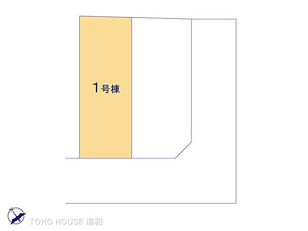 1号棟　図面と異なる場合は現況を優先