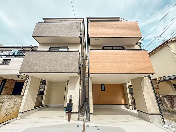 【外観】家の良し悪しだけでなく周辺環境も重要なポイント。