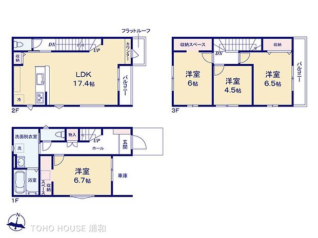 2号棟【間取り】