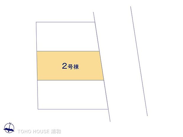 2号棟　図面と異なる場合は現況を優先