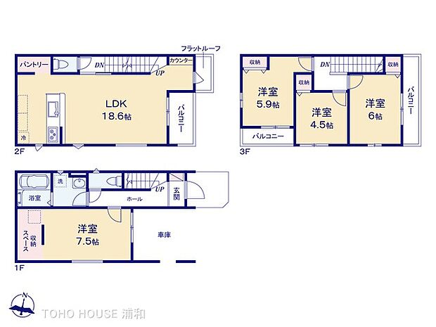 1号棟【間取り】