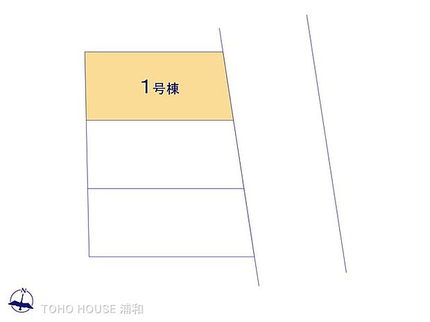 1号棟　図面と異なる場合は現況を優先
